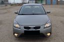 Kia Rio 2010 , 420000 , 