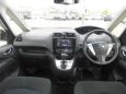    Nissan Serena 2015 , 945000 , 