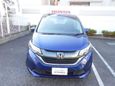    Honda Freed+ 2016 , 1135220 , 