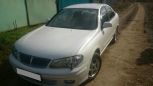  Nissan Bluebird Sylphy 2001 , 200000 , 