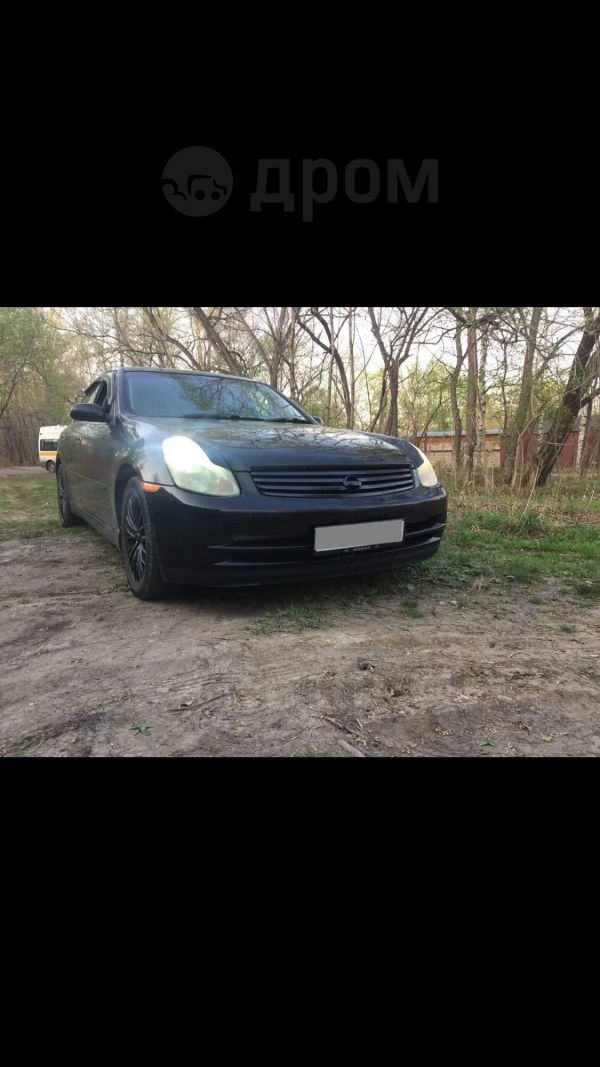  Nissan Skyline 2004 , 345000 , --