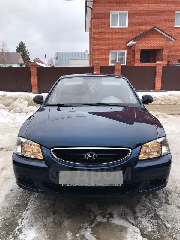  Hyundai Accent 2007 , 260000 , 