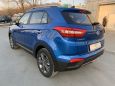 SUV   Hyundai Creta 2018 , 1526000 , 