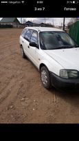  Honda Partner 1998 , 120000 , 