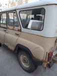 SUV    3151 1997 , 110000 , 