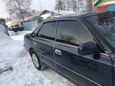  Toyota Crown 1989 , 255000 , 