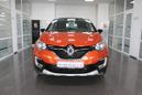 SUV   Renault Kaptur 2017 , 957000 , 