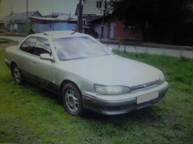  Toyota Camry Prominent 1992 , 120000 , 