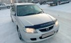  Mazda Familia 2003 , 200000 , 