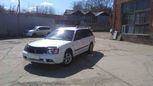  Subaru Legacy 1999 , 205000 , 