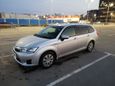  Toyota Corolla Fielder 2015 , 740000 , 