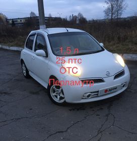  Nissan March 2008 , 499000 , 