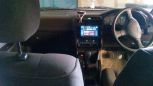  Toyota Carina 1997 , 245000 , 