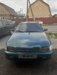  Toyota Carina 1993 , 120000 , 