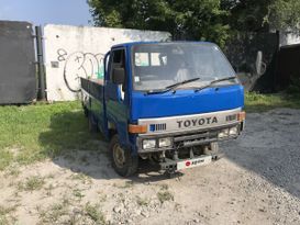   Toyota ToyoAce 1987 , 250000 , 