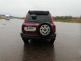 SUV   Honda CR-V 1996 , 255000 , 