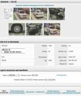  Toyota Allion 2008 , 875000 , 