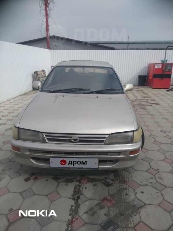  Toyota Corolla 1991 , 130000 , 