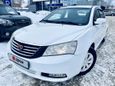  Geely Emgrand EC7 2013 , 299000 , 