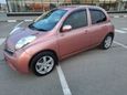 Nissan March 2009 , 339000 , 