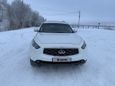 SUV   Infiniti FX37 2011 , 1400000 , 