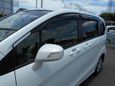    Honda Freed 2013 , 658550 , 