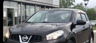 SUV   Nissan Qashqai 2010 , 599000 , 