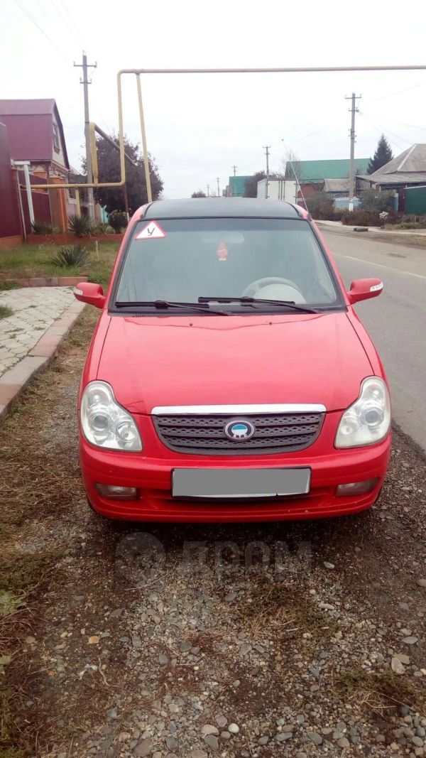  BYD Flyer 2006 , 80000 , 