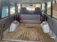  3  Isuzu Trooper 1990 , 265000 , 