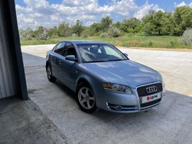  Audi A4 2006 , 540000 , 