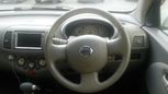  Nissan March 2007 , 228000 , 