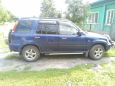 SUV   Honda CR-V 1996 , 255000 , 