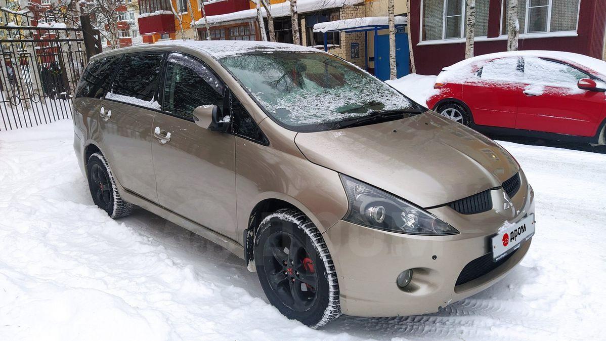 Купить Авто В Советский Хмао На Дроме