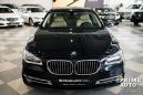  BMW 7-Series 2012 , 1999000 , 