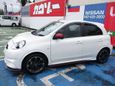  Nissan March 2018 , 318000 , 