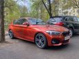  BMW 1-Series 2018 , 2100000 , 