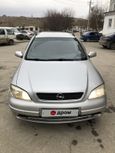  Opel Astra 2001 , 260000 , 