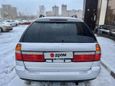  Nissan R'nessa 1998 , 339000 , 