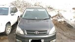    Toyota Ipsum 2001 , 455000 , -