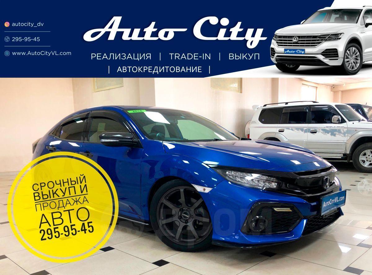 Honda Civic 2018 во Владивостоке, ВСЕ УСЛУГИ И АКЦИИ АВТОСАЛОНА СМОТРИТЕ НА  НАШЕМ САЙТЕ ИЛИ В КАРТОЧКЕ ПРОДАВЦА, с пробегом 41000 км, руль правый,  хэтчбек 5 дв.