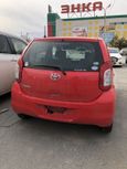  Toyota Passo 2015 , 515000 , 