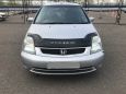    Honda Stream 2002 , 368000 , 