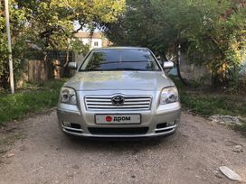  Toyota Avensis 2004 , 420000 , 