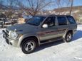 SUV   Nissan Terrano Regulus 1998 , 455000 , 