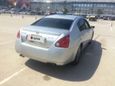  Nissan Maxima 2003 , 450000 , 