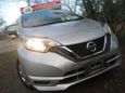  Nissan Note 2017 , 675000 , 