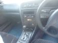  Toyota Chaser 1999 , 265000 , 