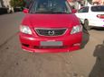    Mazda MPV 1999 , 265000 , 