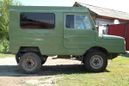 SUV        1976 , 35000 , 