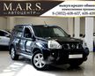 SUV   Nissan X-Trail 2008 , 597000 , 